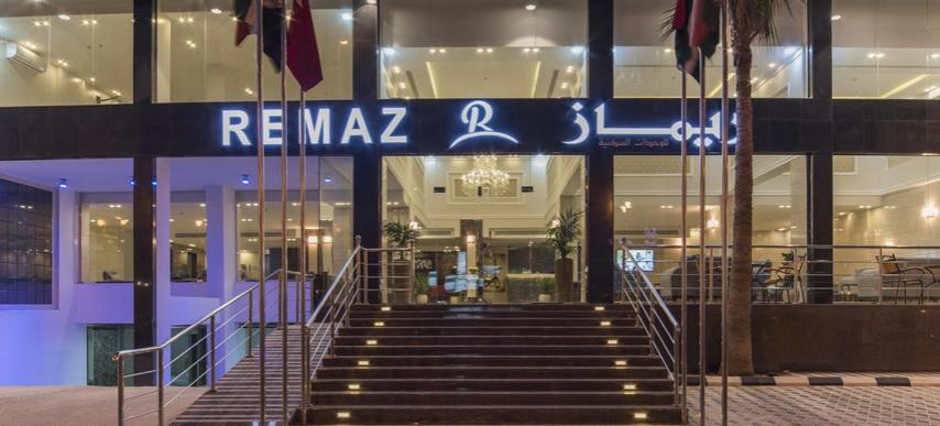 Remaz Suites Hotel Al Al Jubail Eksteriør bilde